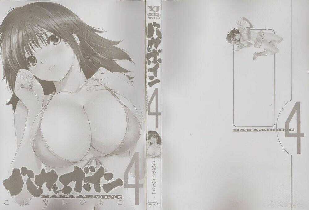 Baka and boing Chapter 35 trang 1