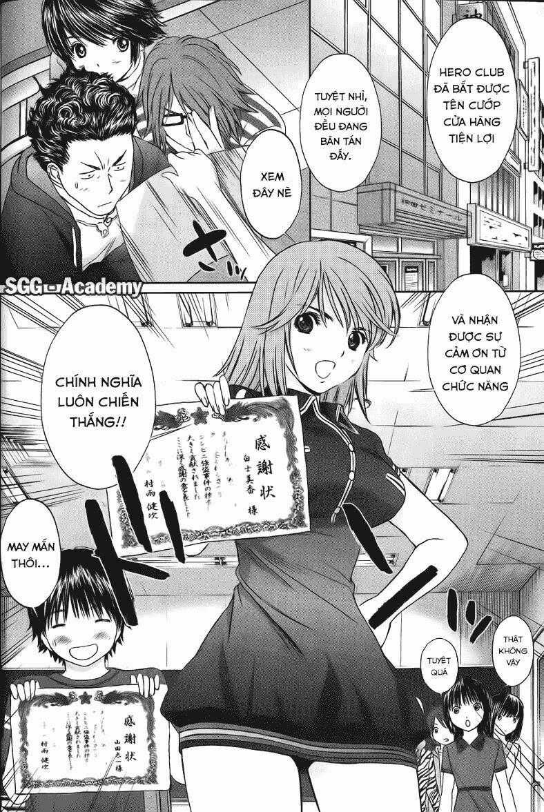 Baka and boing Chapter 38 trang 1