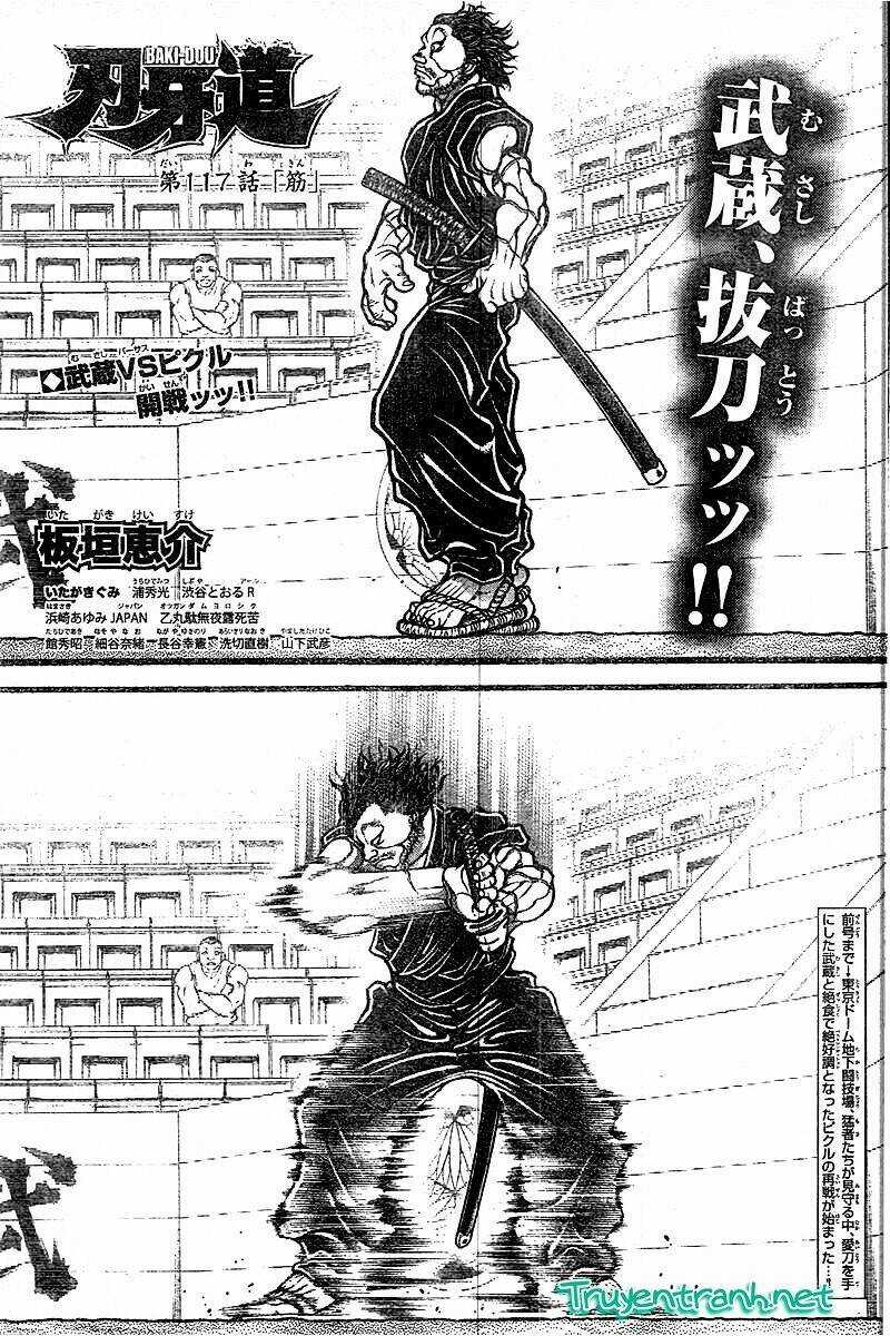 Baki Dou Chapter 117 trang 1