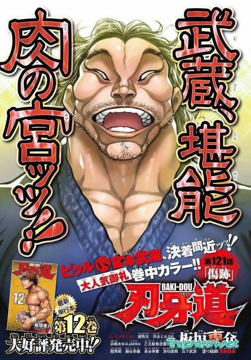 Baki Dou Chapter 121 trang 0