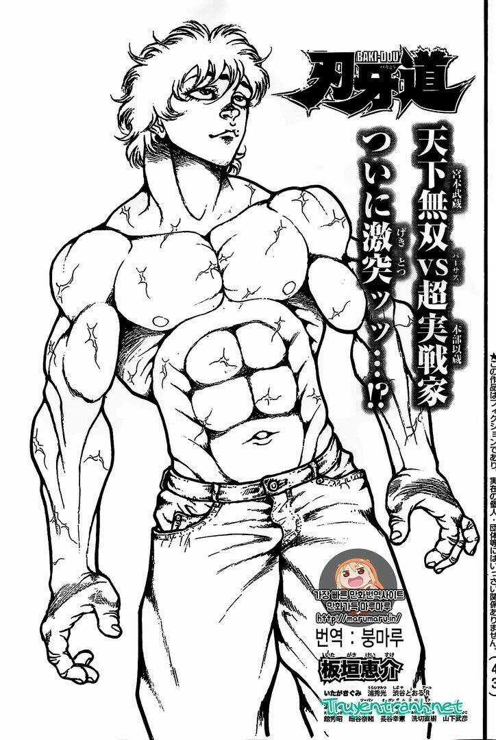 Baki Dou Chapter 125 trang 1