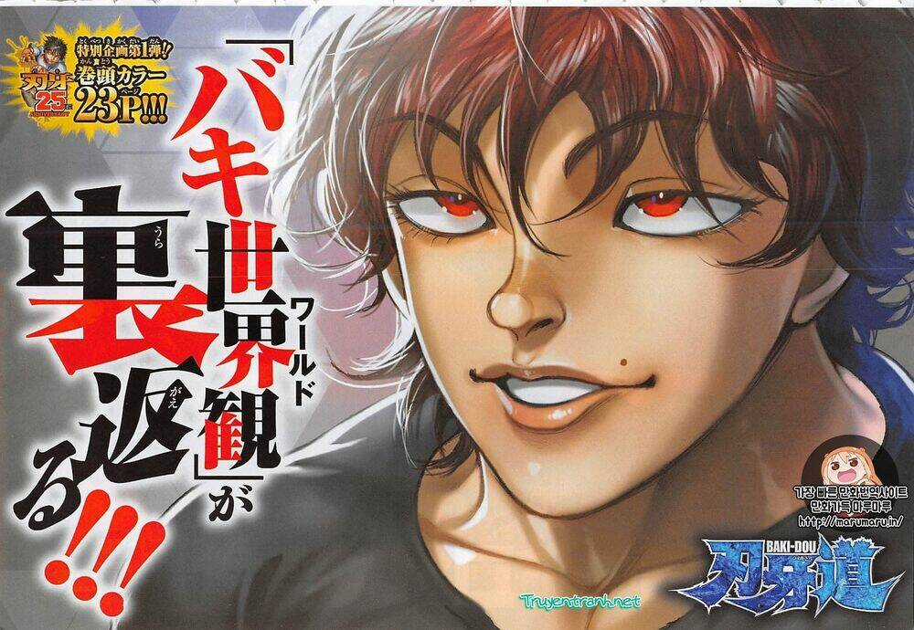 Baki Dou Chapter 126 trang 1