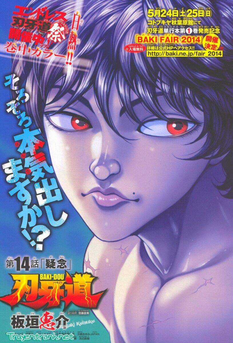 Baki Dou Chapter 14 trang 1