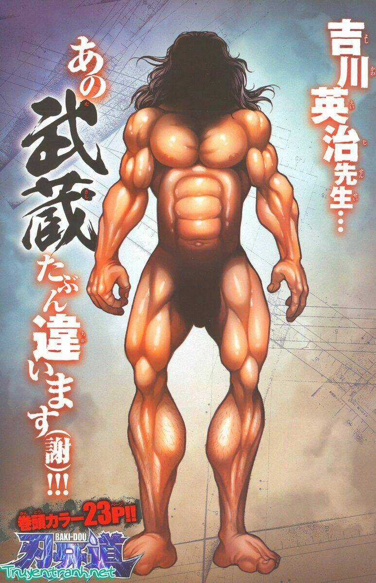 Baki Dou Chapter 17 trang 1