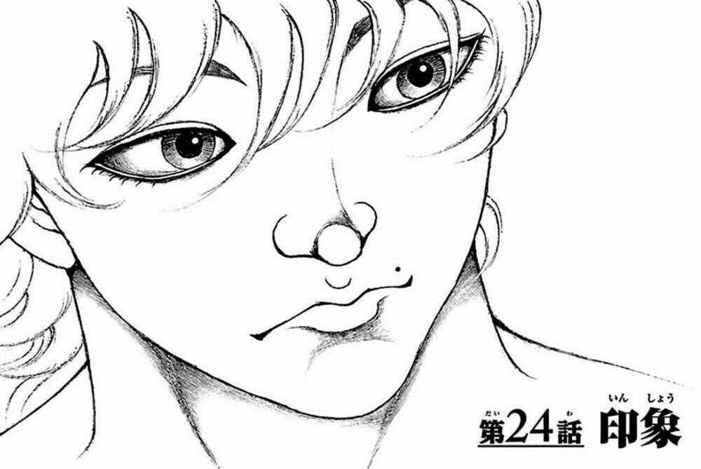 Baki Dou Chapter 24 trang 0