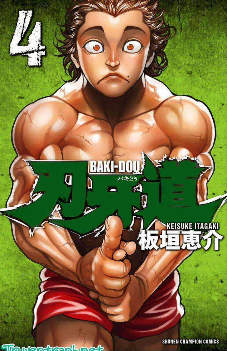 Baki Dou Chapter 32 trang 1