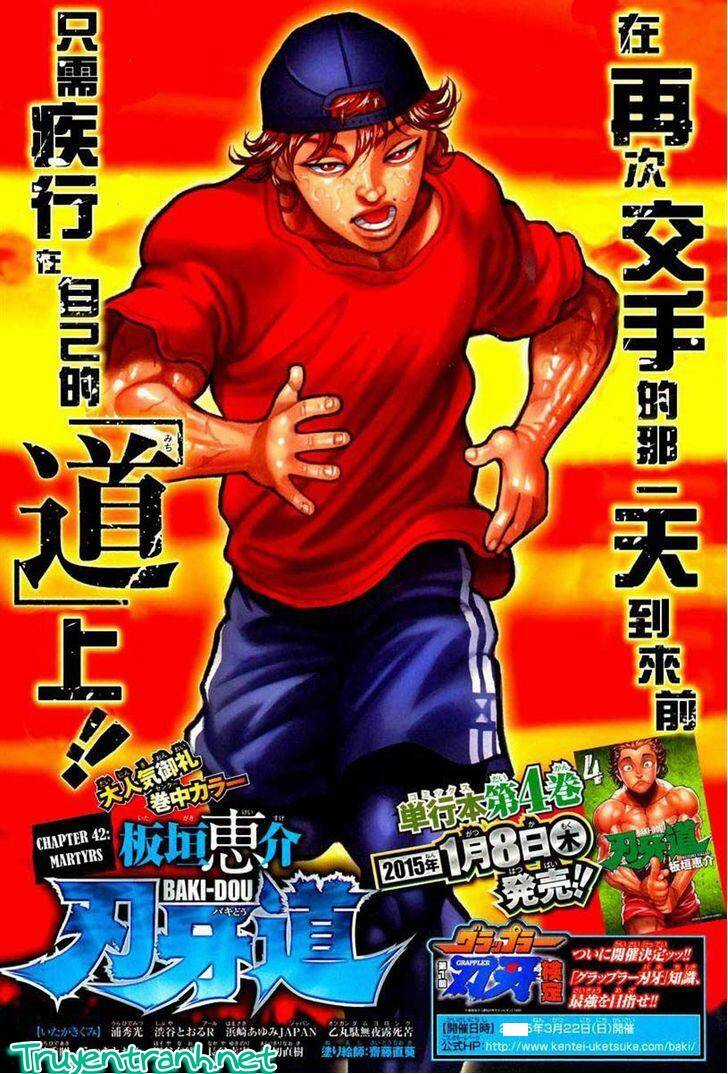 Baki Dou Chapter 42 trang 1