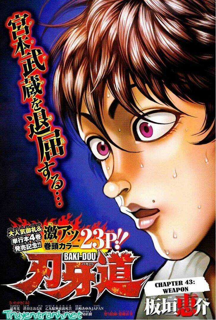 Baki Dou Chapter 43 trang 1