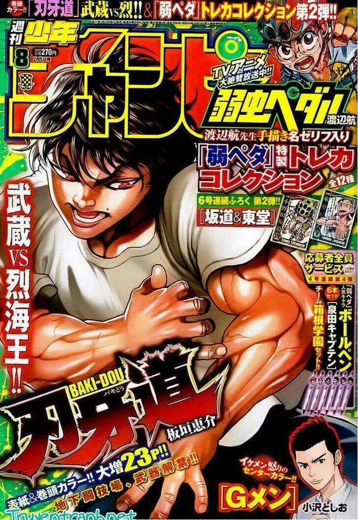 Baki Dou Chapter 45 trang 0