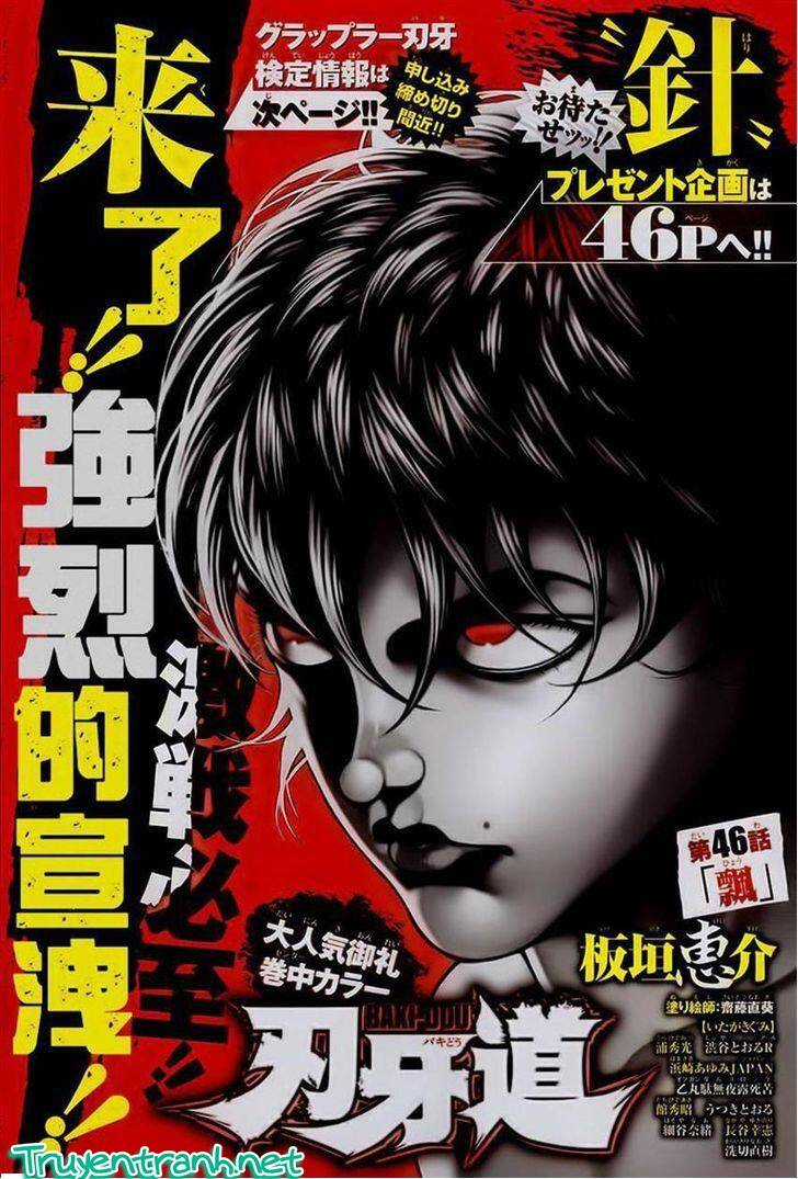 Baki Dou Chapter 46 trang 1