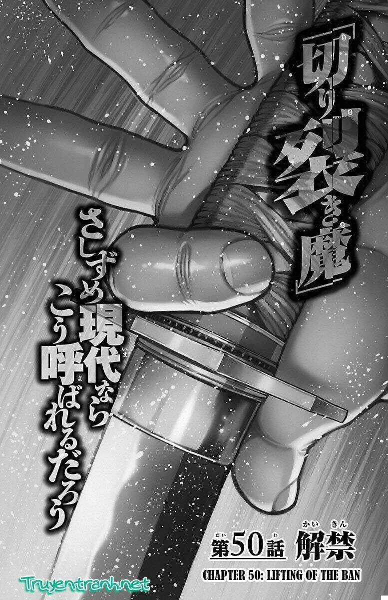 Baki Dou Chapter 50 trang 1