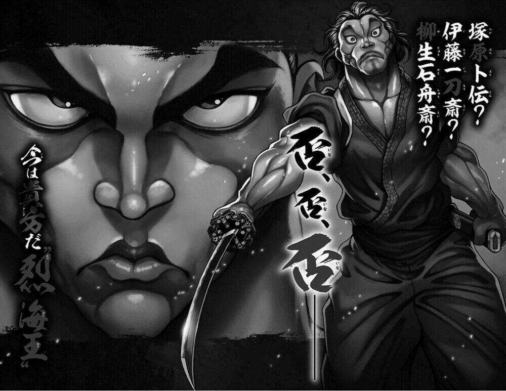 Baki Dou Chapter 58 trang 1