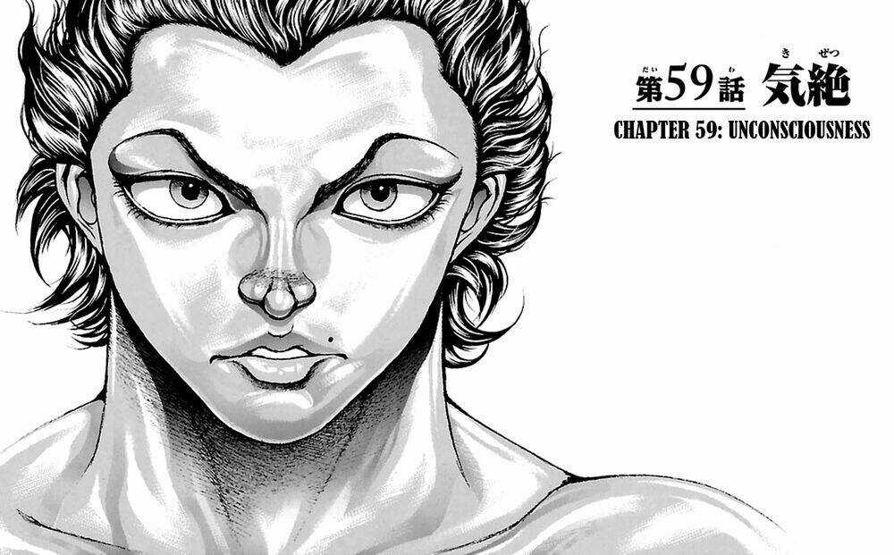 Baki Dou Chapter 60 trang 1