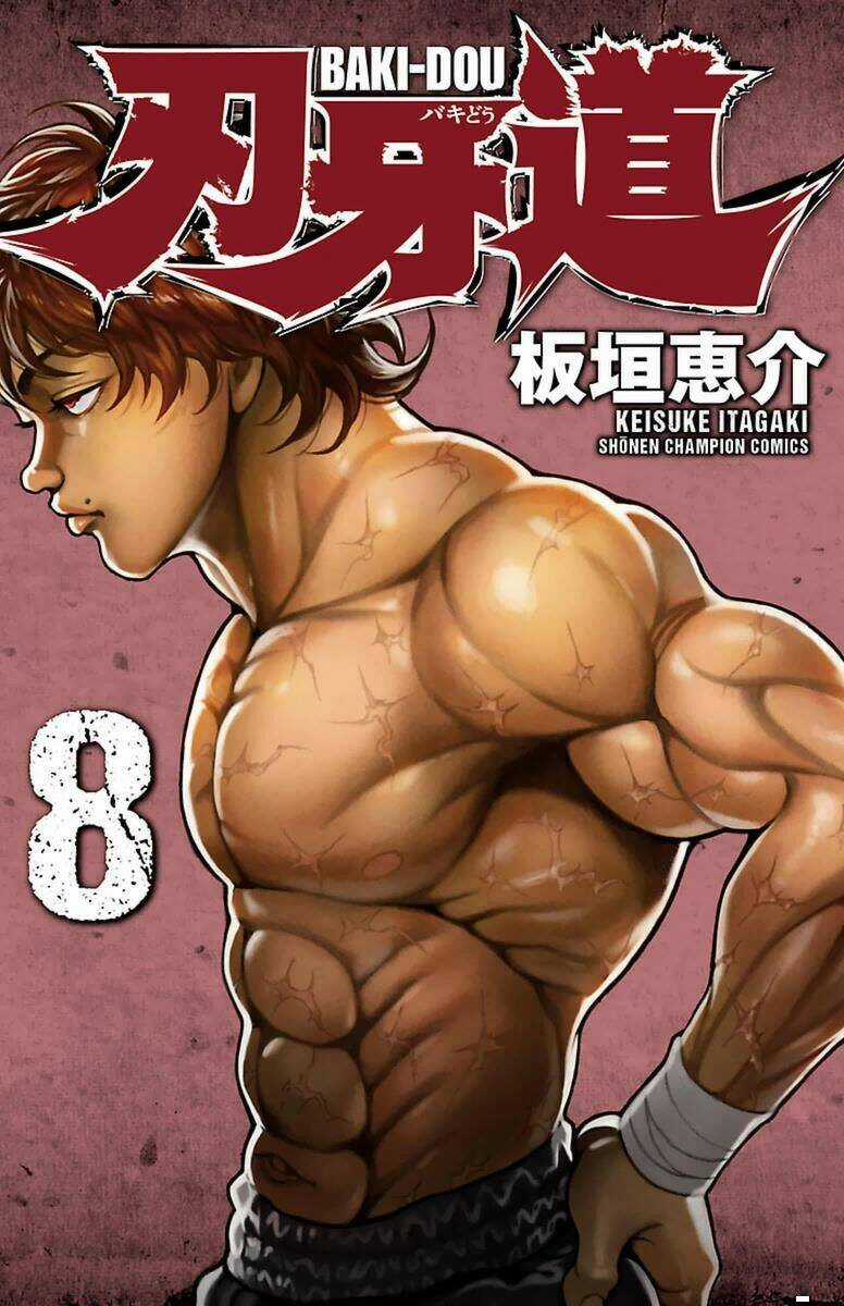 Baki Dou Chapter 63 trang 1