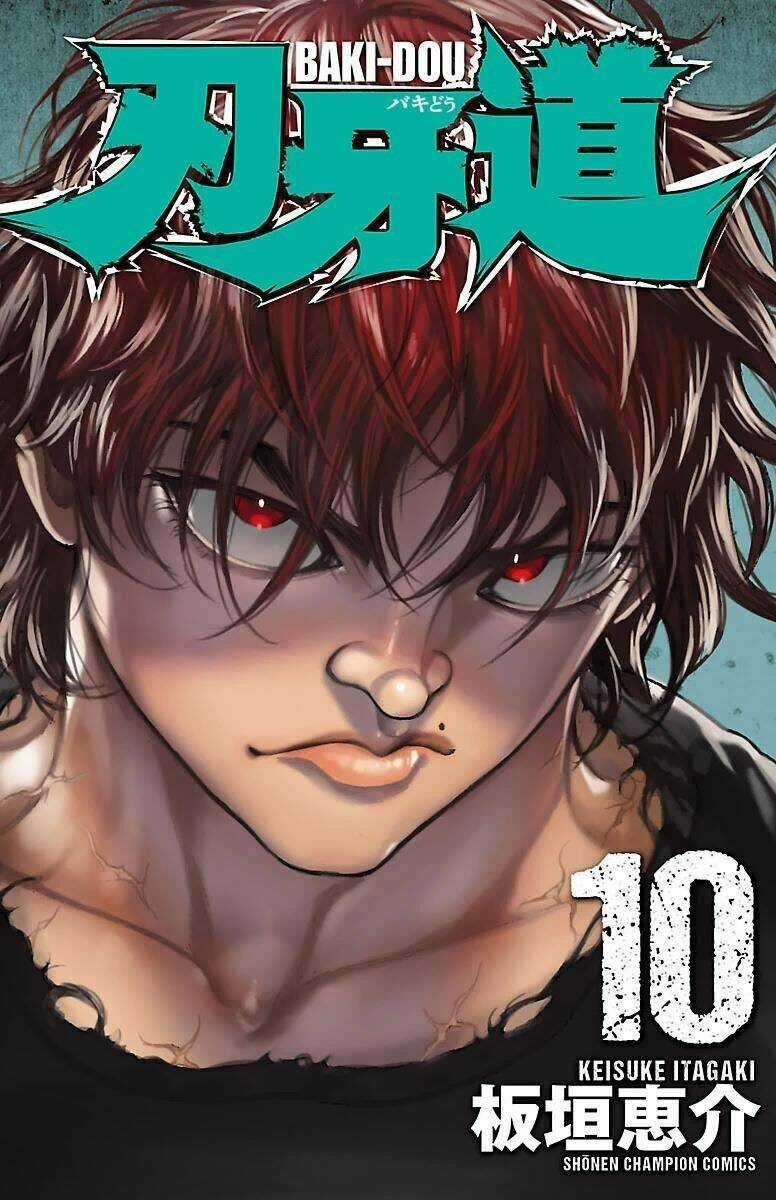 Baki Dou Chapter 81 trang 1