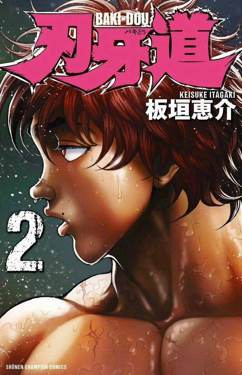 Baki Dou Chapter 9 trang 0