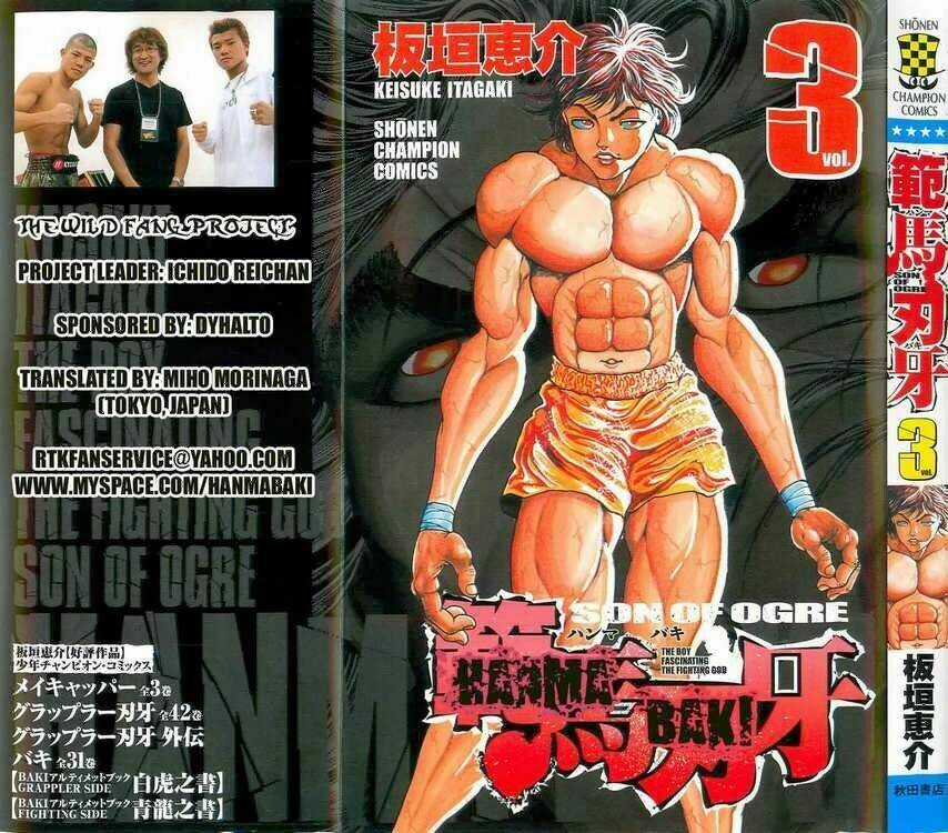 Baki – Son Of Ogre Chapter 15 trang 0