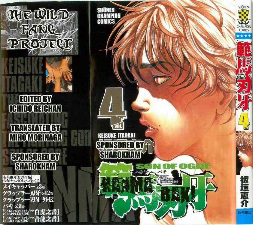 Baki – Son Of Ogre Chapter 23 trang 0