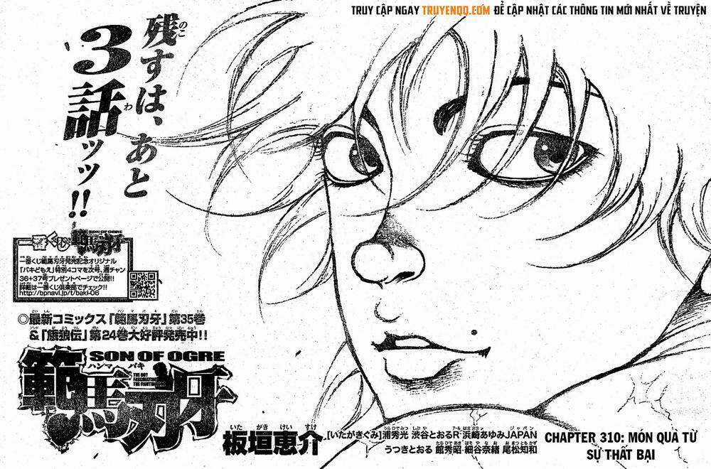 Baki – Son Of Ogre Chapter 310 trang 1