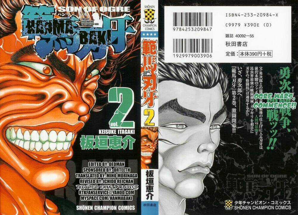 Baki – Son Of Ogre Chapter 8 trang 1