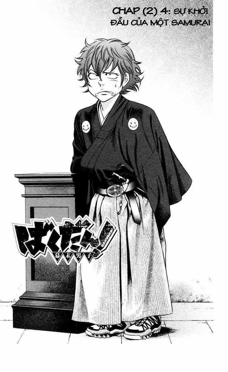 Bakudan Bakumatsu Danshi Chapter 4 trang 1