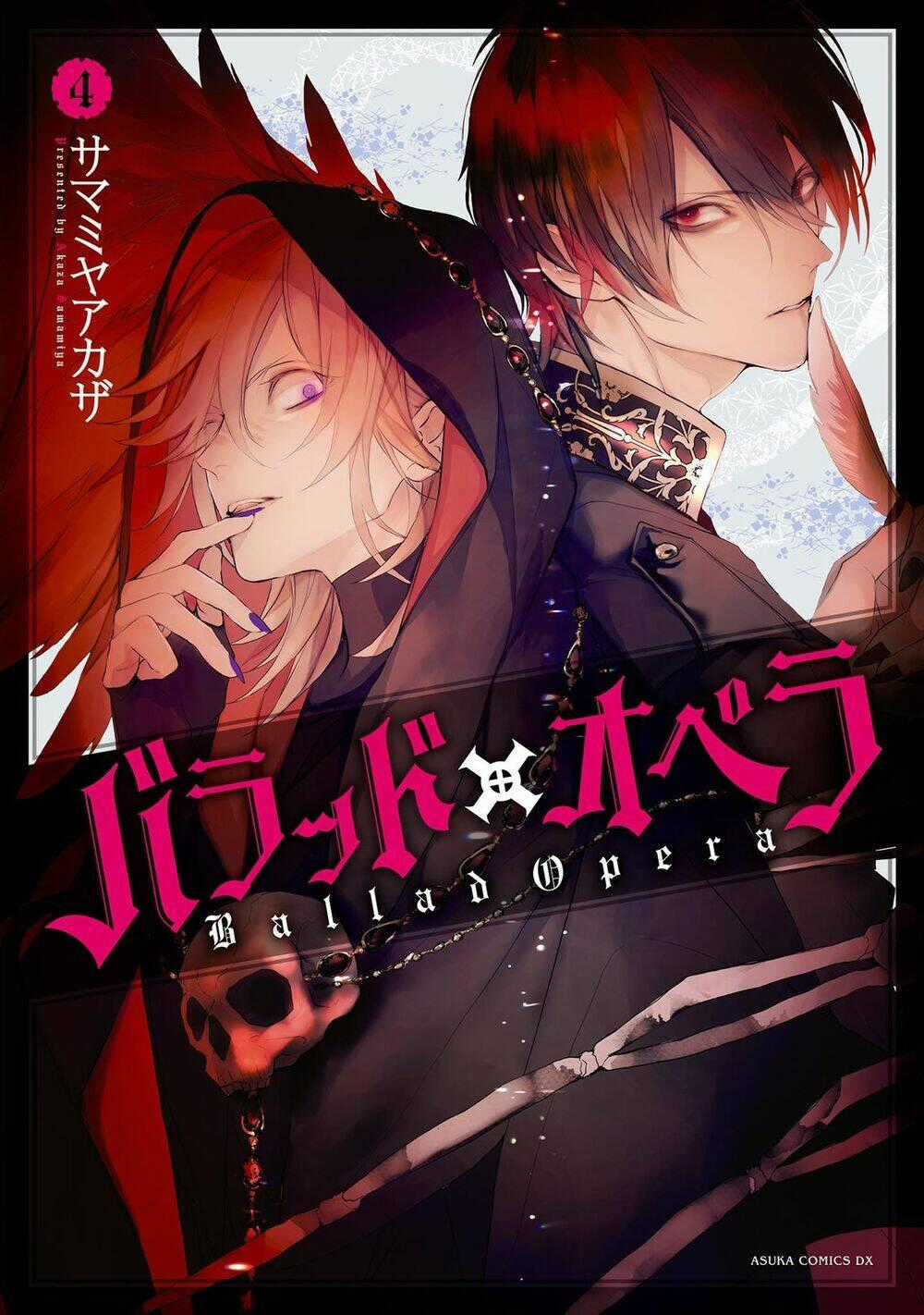 Ballad X Opera Chapter 16 trang 1