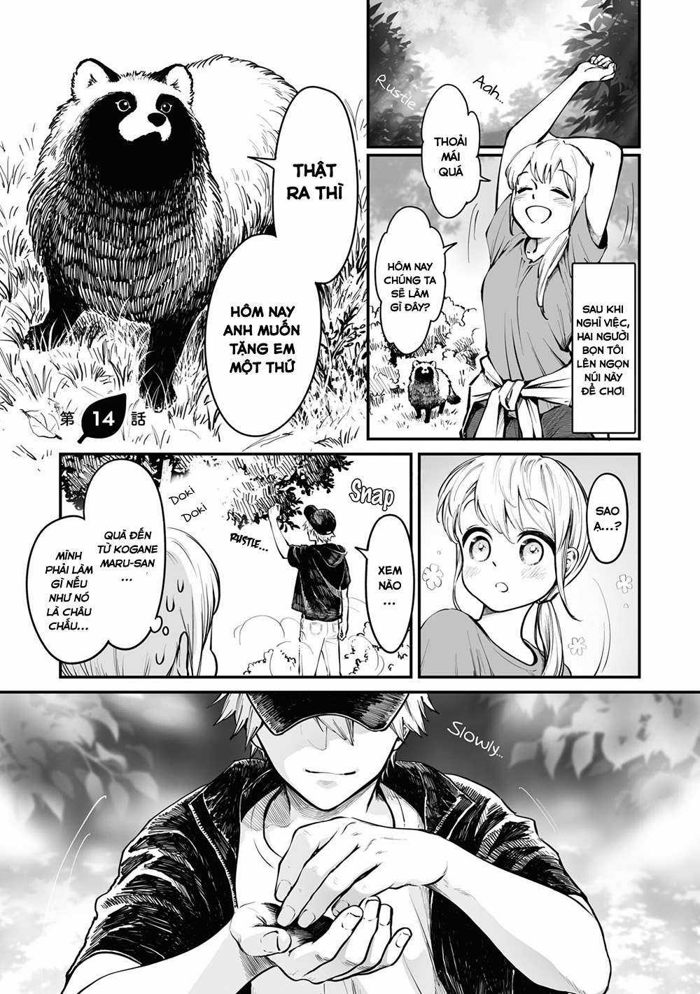 Bạn có muốn làm Tanuki không? Chapter 14 trang 1