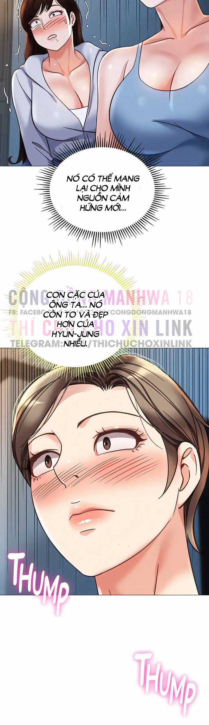 Bạn Của Con Gái Tôi Chapter 103 trang 1