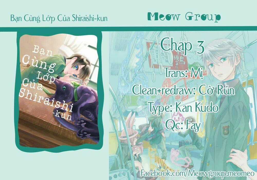 Bạn Cùng Lớp Của Shiraishi-Kun Chapter 3 trang 0