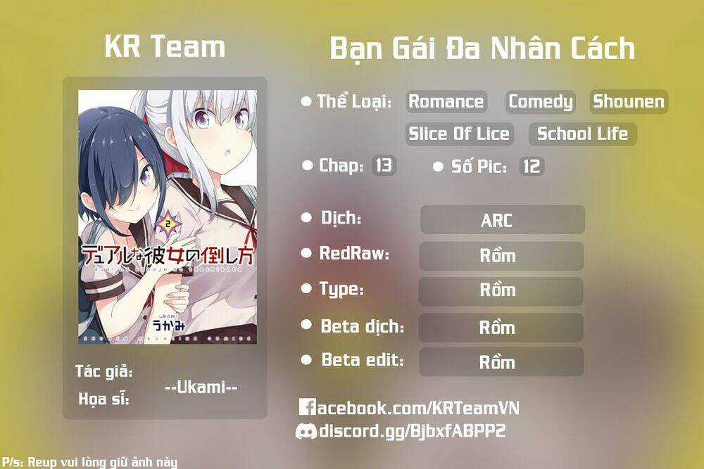 Bạn Gái Đa Nhân Cách Chapter 13 trang 0