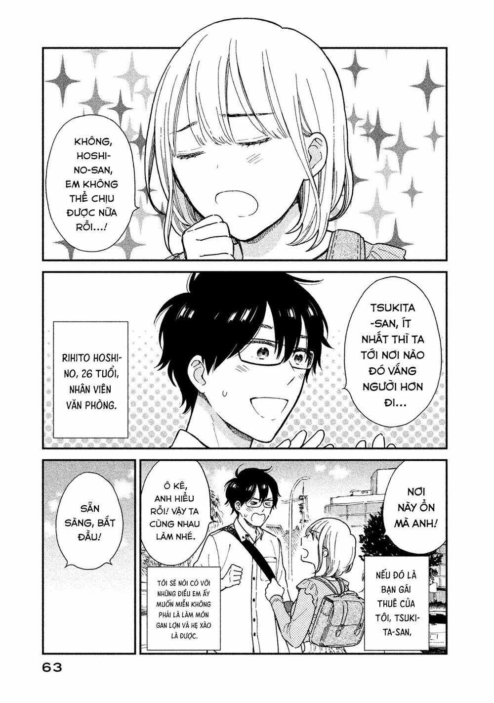 Bạn Gái Thuê Tsukita-San Chapter 5 trang 0