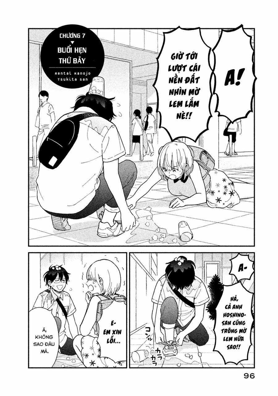 Bạn Gái Thuê Tsukita-San Chapter 7 trang 1