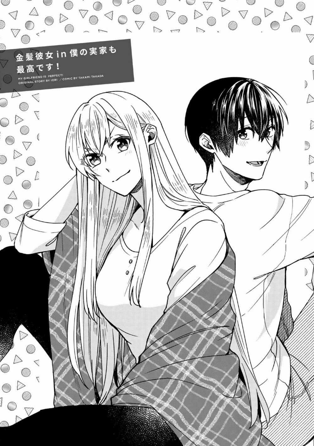 Bạn Gái Tôi Là Số Một Chapter 36 trang 1