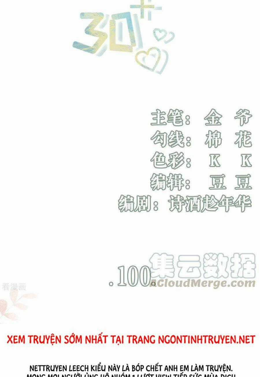 Bạn Gái Tôi Mới 30+ Chapter 100 trang 1