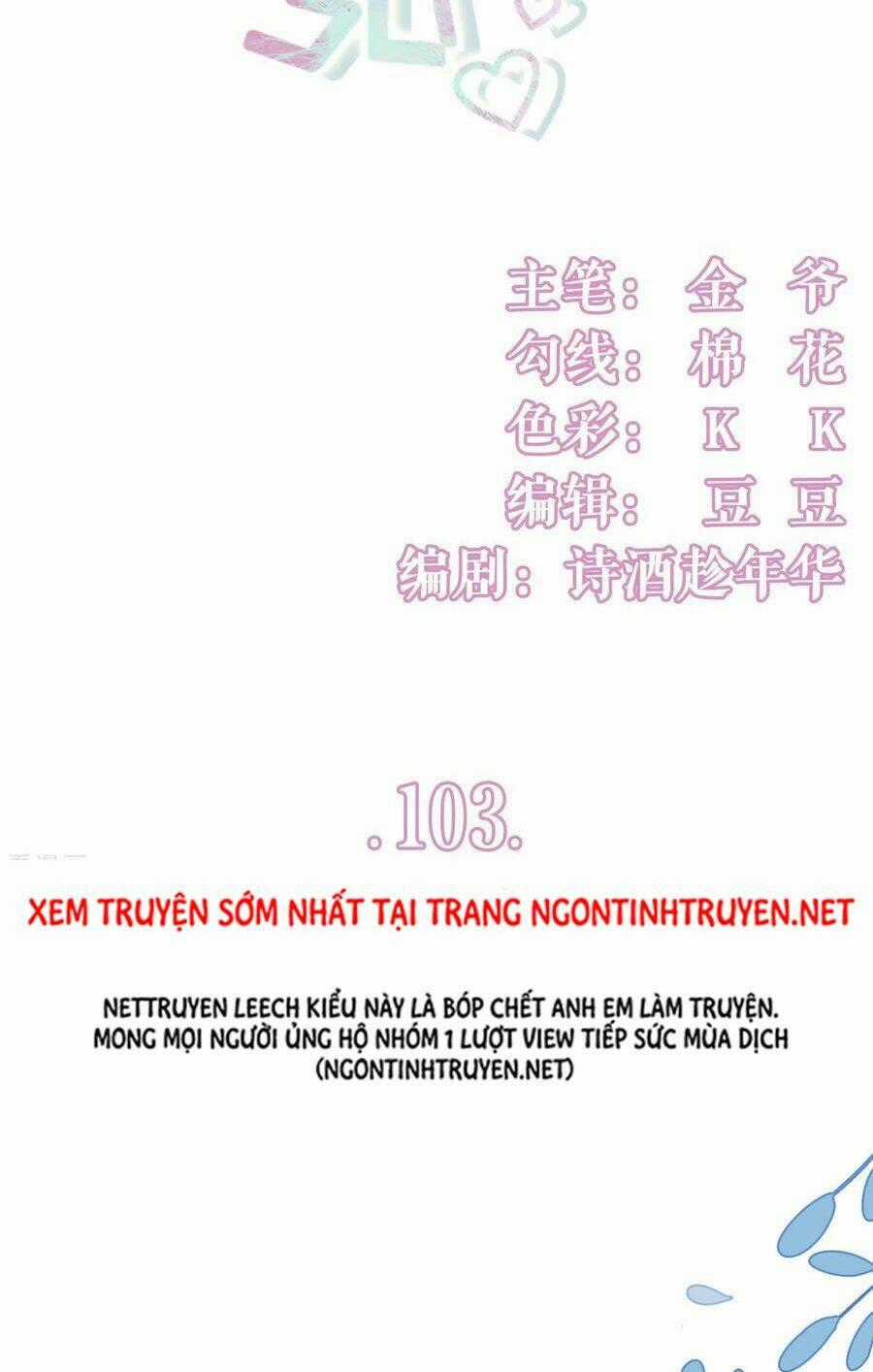 Bạn Gái Tôi Mới 30+ Chapter 103 trang 1