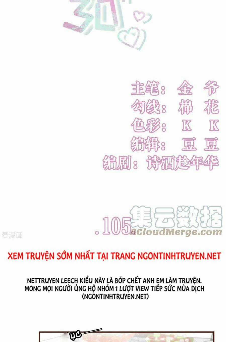 Bạn Gái Tôi Mới 30+ Chapter 105 trang 1