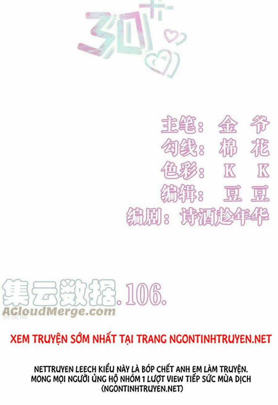 Bạn Gái Tôi Mới 30+ Chapter 106 trang 1