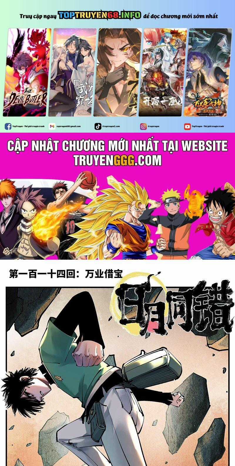 Bạn Học Của Tôi Là Lính Đánh Thuê Chapter 215 trang 0