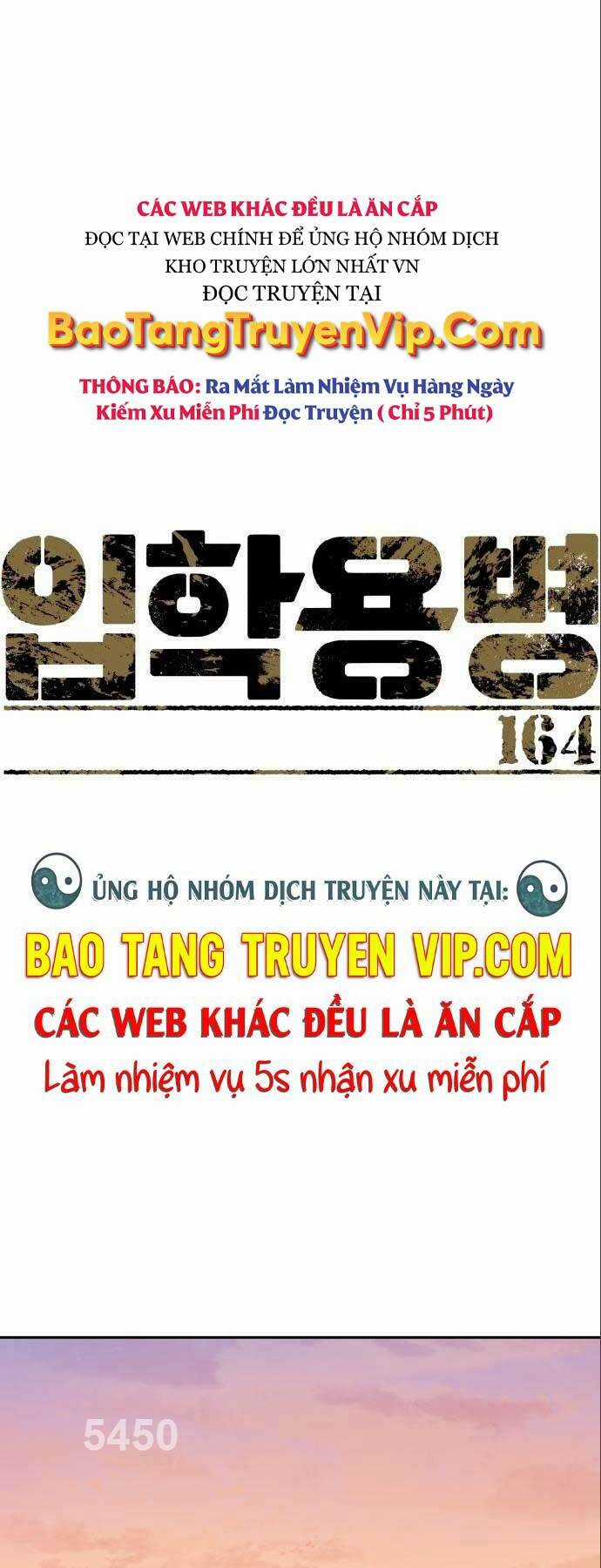 Bạn Học Tôi Là Lính Đánh Thuê Chapter 164 trang 0