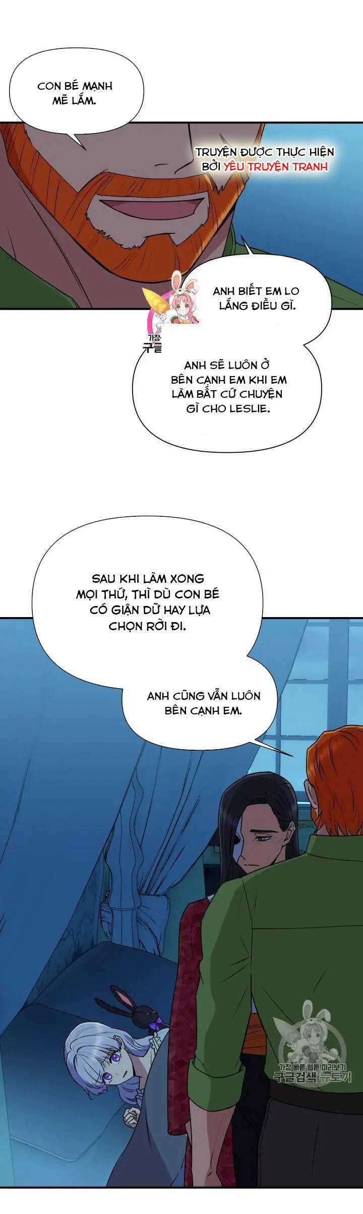 Bản Khế Ước Với Nữ Công Tước Ác Ma Chapter 82 trang 1