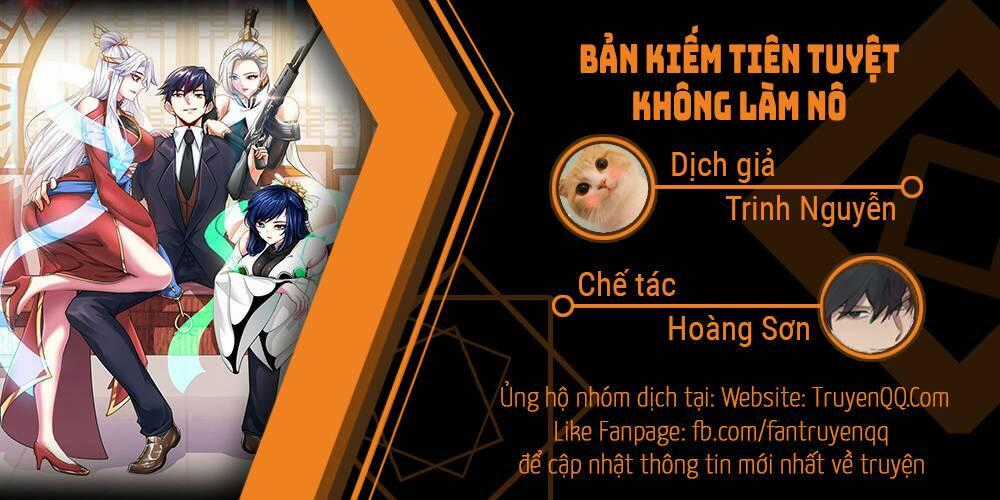 Bản Kiếm Tiên Tuyệt Không Làm Nô Chapter 10 trang 0