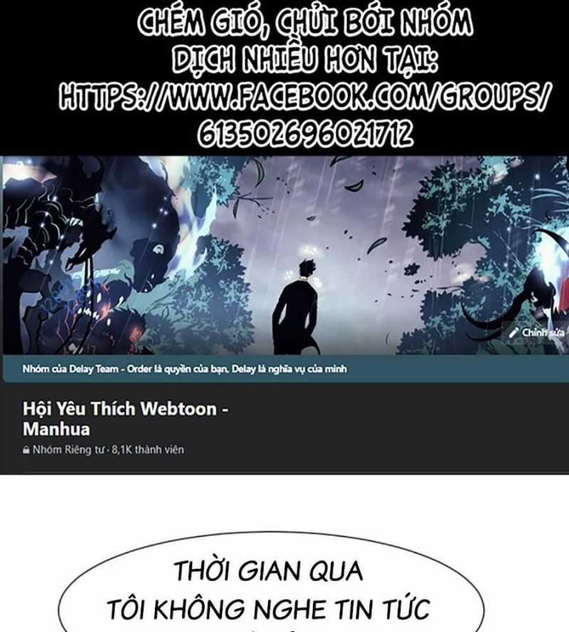 Bản Ngã Tối Thượng Chapter 72 trang 1