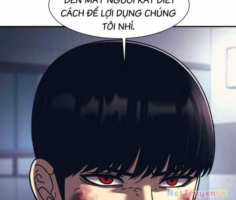 Bản Ngã Tối Thượng Chapter 84 trang 1