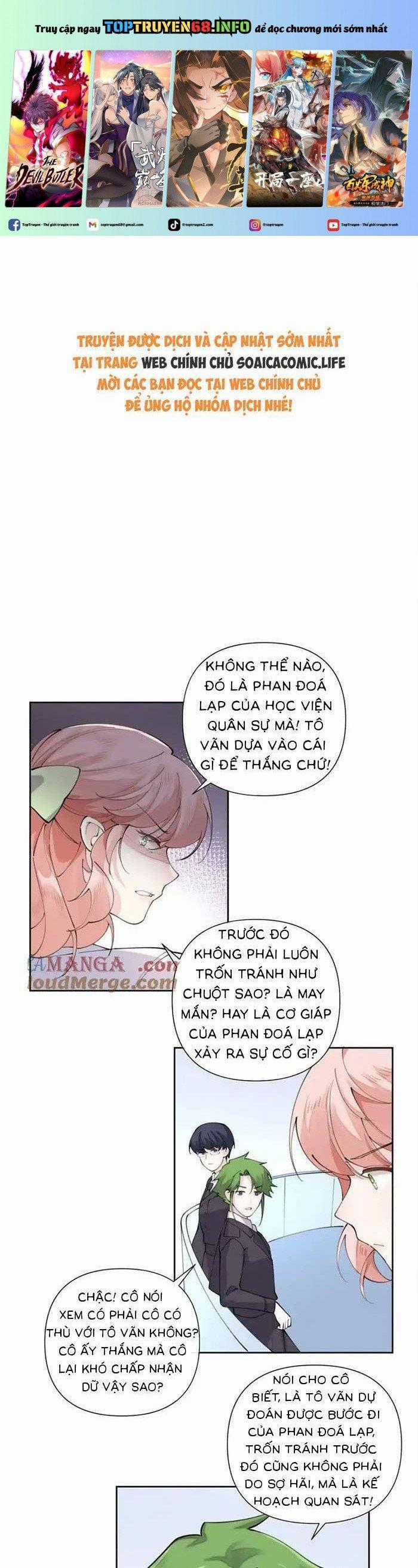 Ban Ngày Bị Hủy Hôn, Buổi Tối Bị Chỉ Huy Vừa Đáng Yêu Vừa Hung Dữ Đòi Ôm. Chapter 38 trang 0