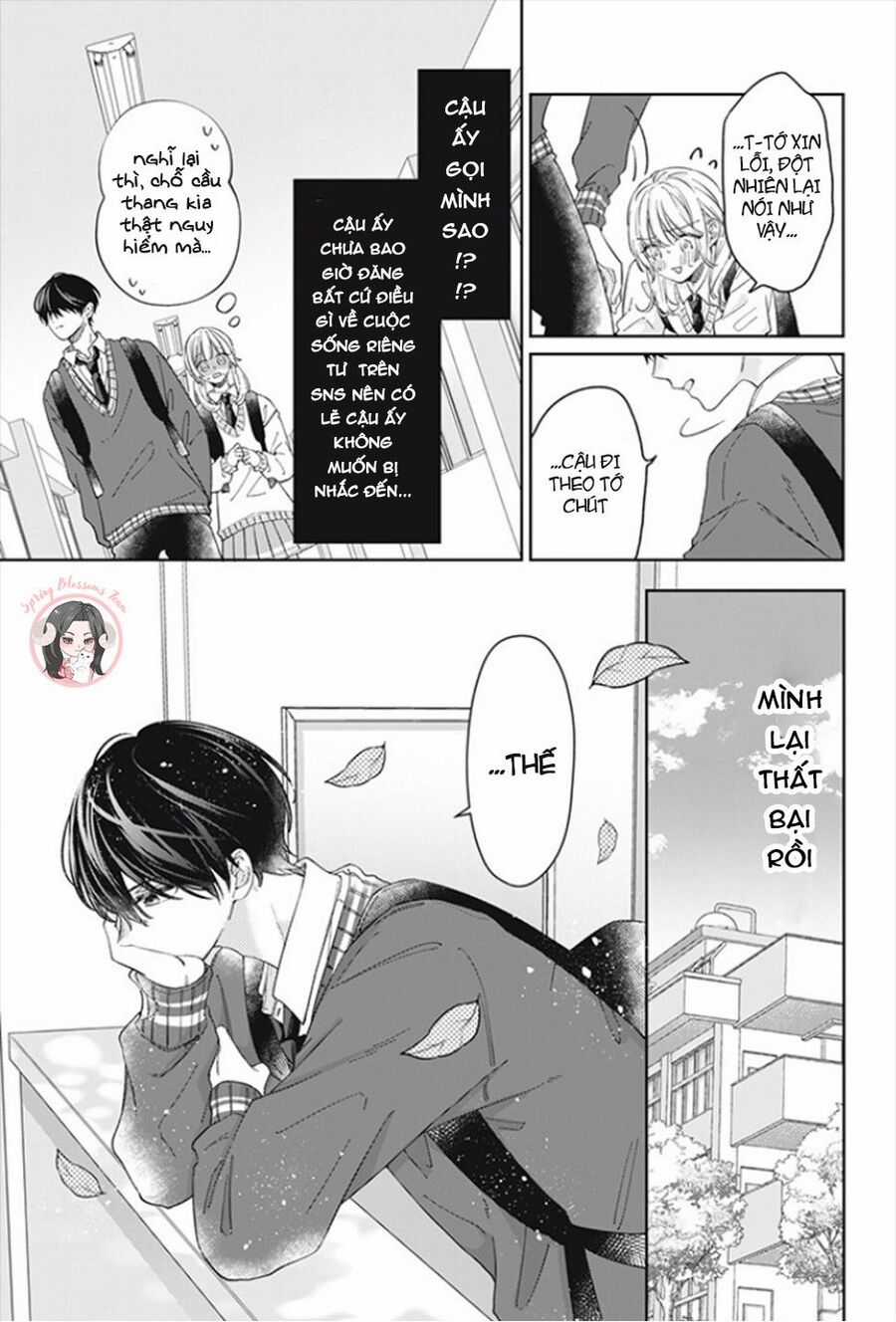 Bản Tình Ca Của Utsumi Kun Chapter 1.2 trang 1