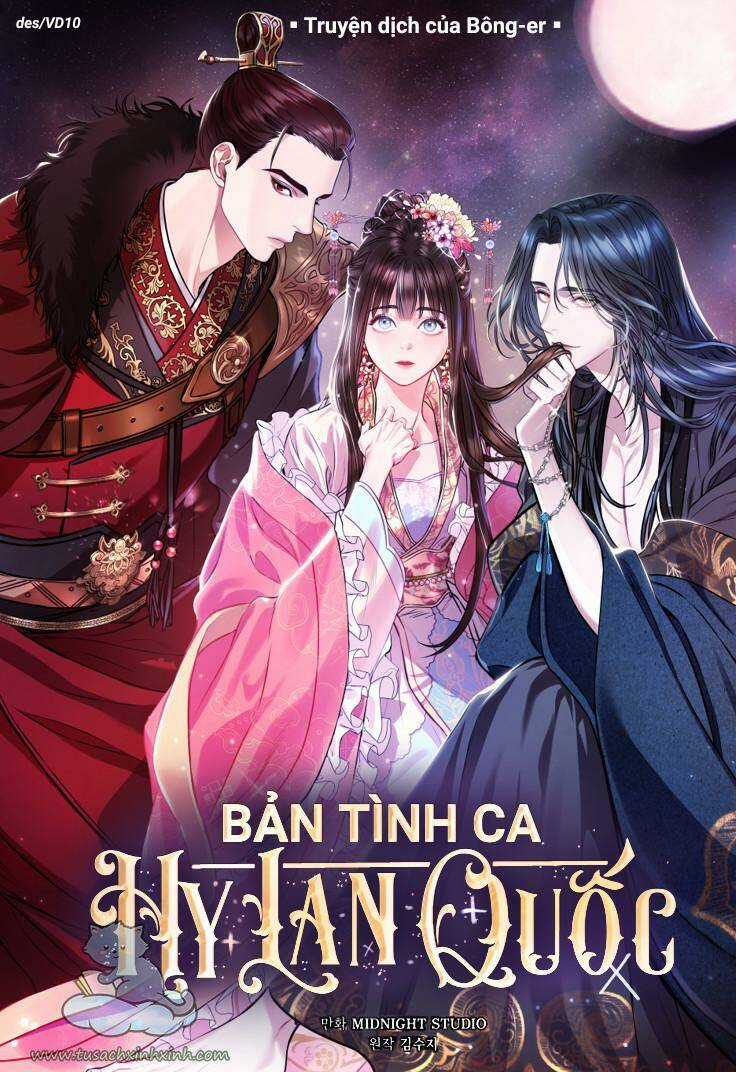 Bản Tình Ca Hy Lan Quốc Chapter 16 trang 0