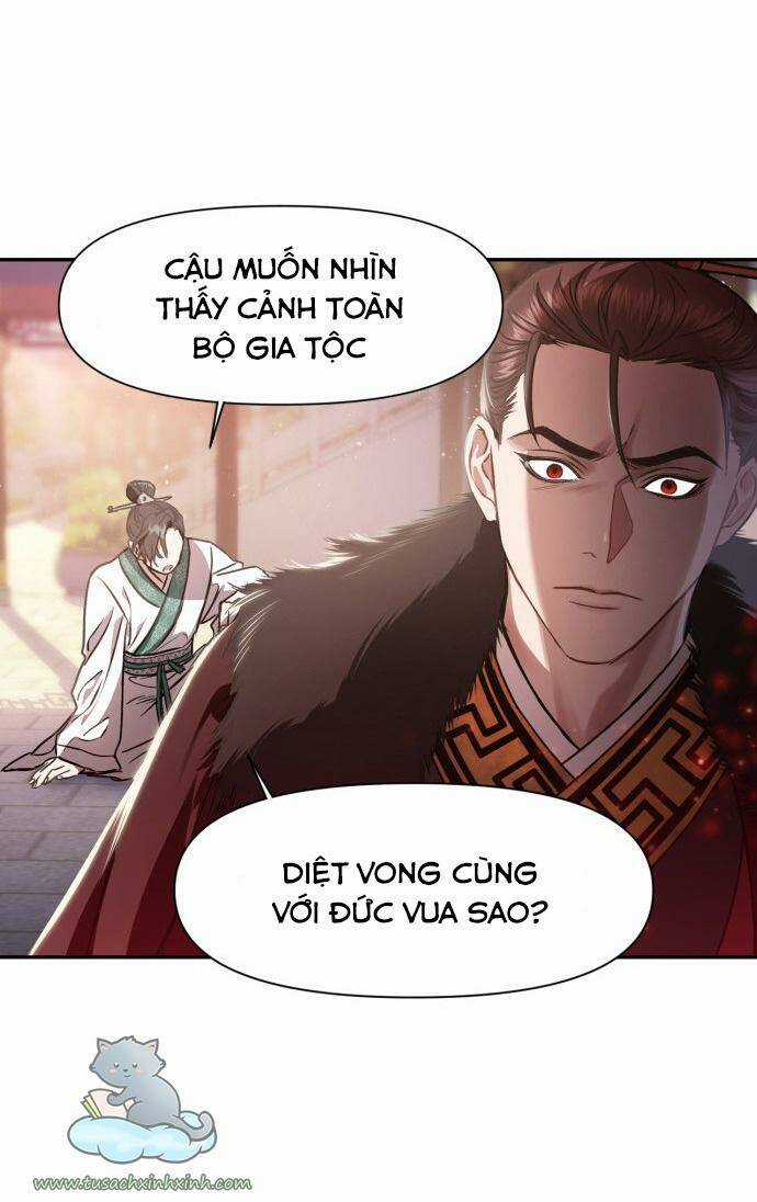 Bản Tình Ca Hy Lan Quốc Chapter 2 trang 1