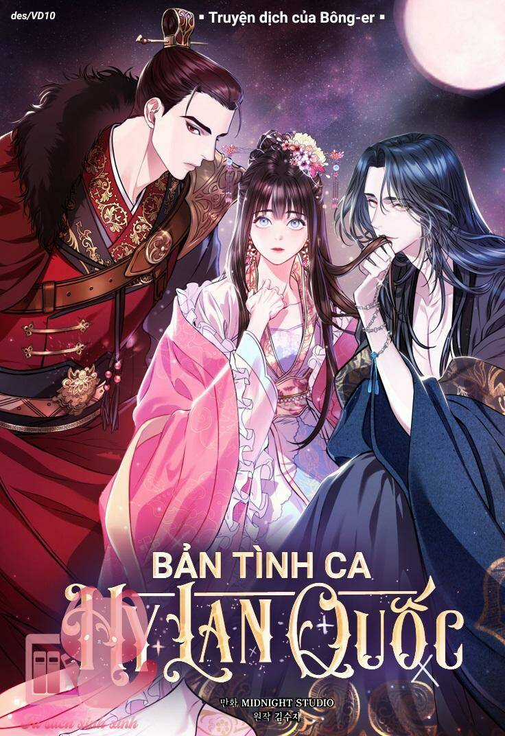 Bản Tình Ca Hy Lan Quốc Chapter 35 trang 0