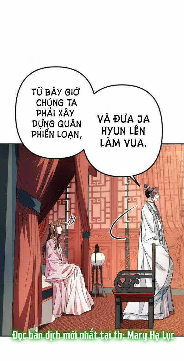 Bản Tình Ca Hy Lan Quốc Chapter 61.2 trang 1