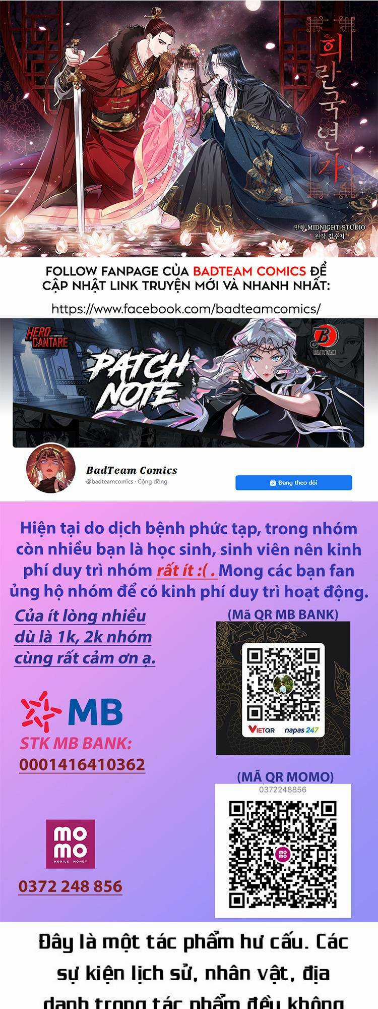 Bản Tình Ca Hy Lan Quốc Chapter 8 trang 0